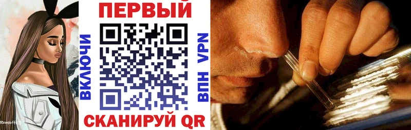 АМФЕТАМИН 98% Сим
