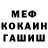 Кодеин напиток Lean (лин) Gavin Burnett