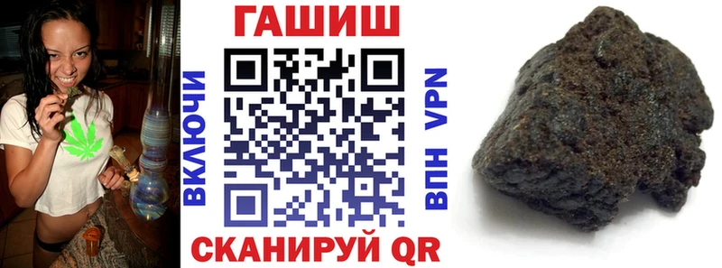купить наркоту  KRAKEN ссылка  Гашиш hashish  Сим 