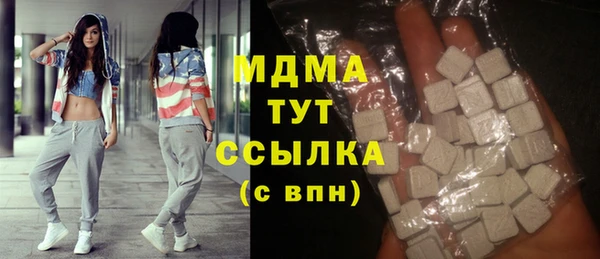 2c-b Алексеевка