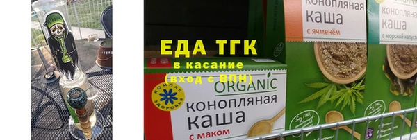 2c-b Алексеевка
