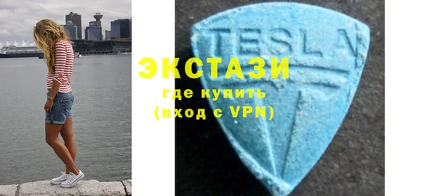 2c-b Алексеевка