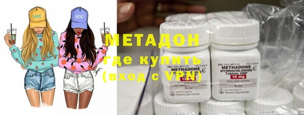 бошки Абинск