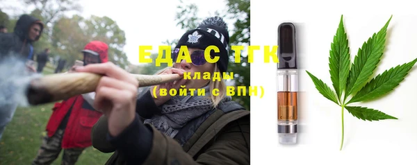 кокс Протвино