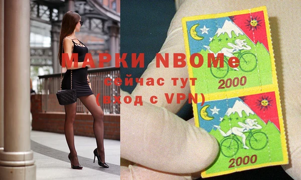 мдпв Алзамай