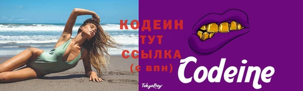гидропоника Приозерск