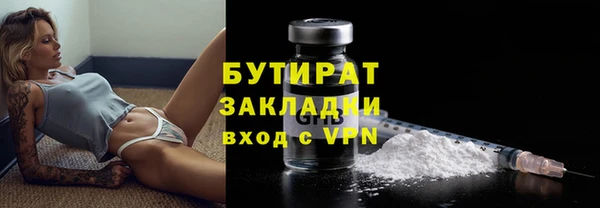 мет Пролетарск
