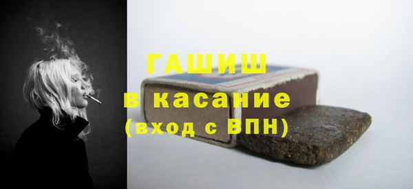 2c-b Алексеевка