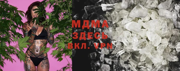 2c-b Алексеевка
