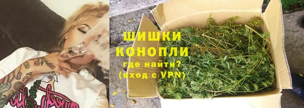 бошки Абинск