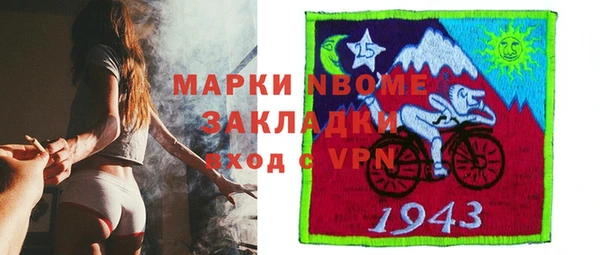 2c-b Алексеевка