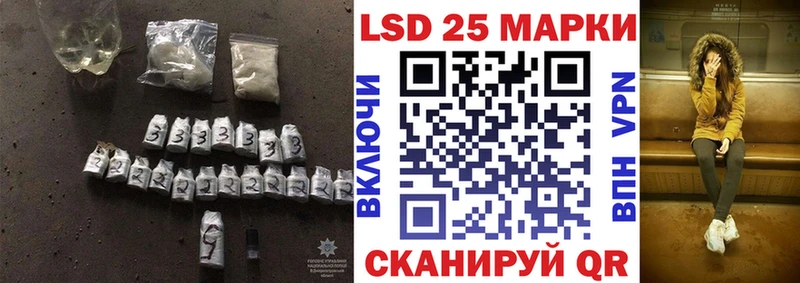 закладки  Сим  Лсд 25 экстази кислота 