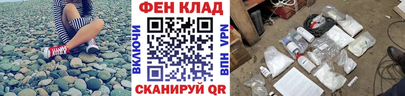 МЕТАМФЕТАМИН витя Сим