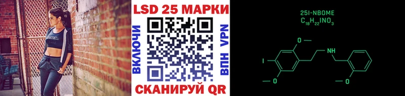 Марки NBOMe 1,5мг кракен ONION сайты даркнета телеграм Сим