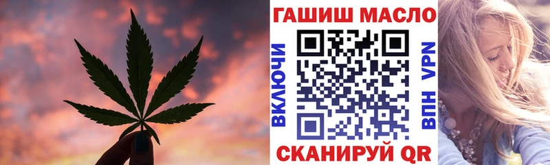 Дистиллят ТГК жижа  Сим 